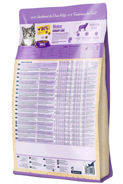 Happy Cat Minkas Urinary Care - Pet Merit StoreHappy Cat Minkas Urinary Care