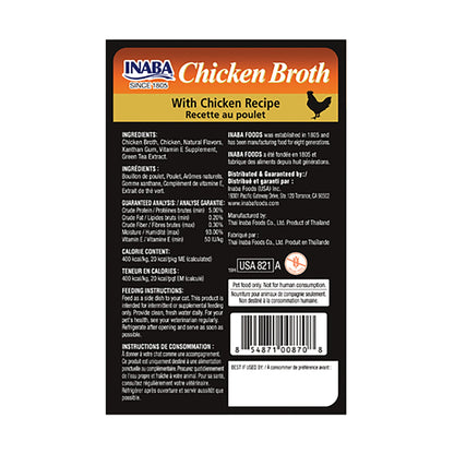 INABA CHICKEN BROTH with Chicken Recipe - Pet Merit StoreINABA CHICKEN BROTH with Chicken Recipe