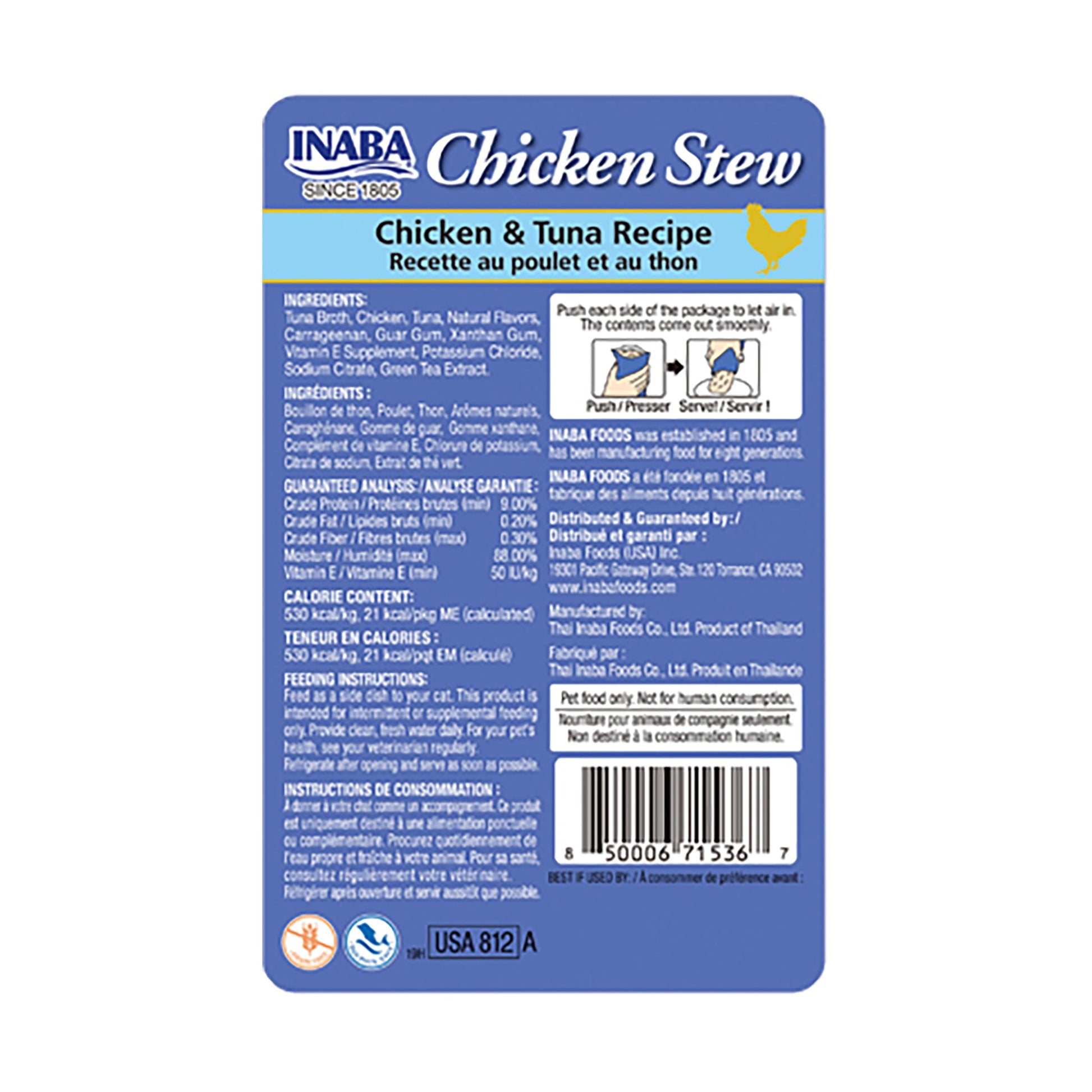 INABA CHICKEN STEW with Chicken & Tuna Recipe - Pet Merit StoreINABA CHICKEN STEW with Chicken & Tuna Recipe