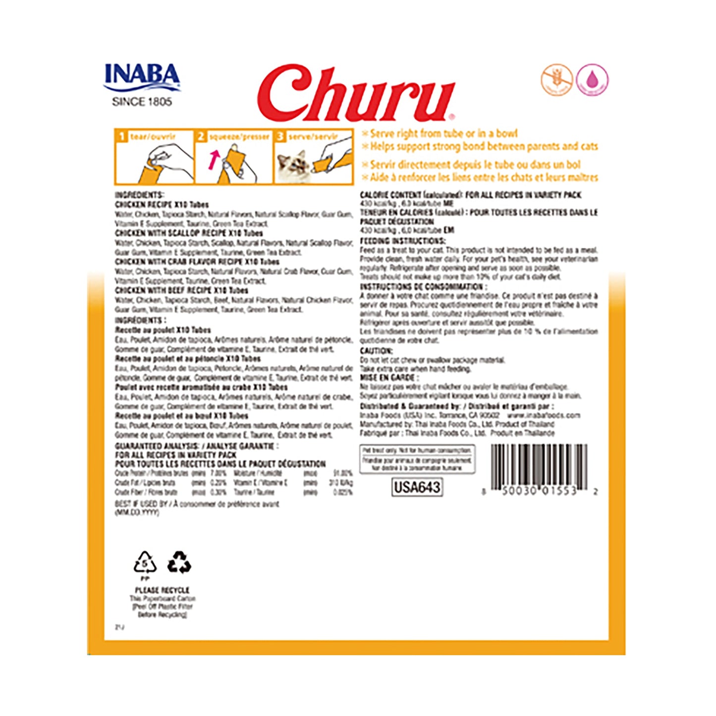 INABA CHURU 40 ct Chicken Variety Box - Pet Merit StoreINABA CHURU 40 ct Chicken Variety Box