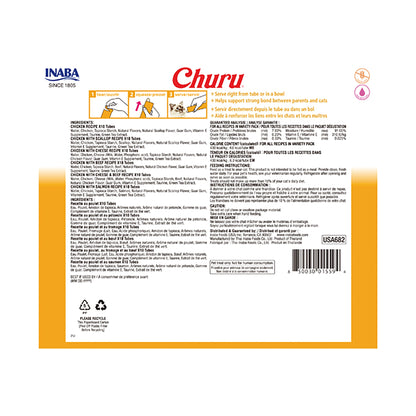 INABA CHURU 60 ct Chicken Variety Box - Pet Merit StoreINABA CHURU 60 ct Chicken Variety Box