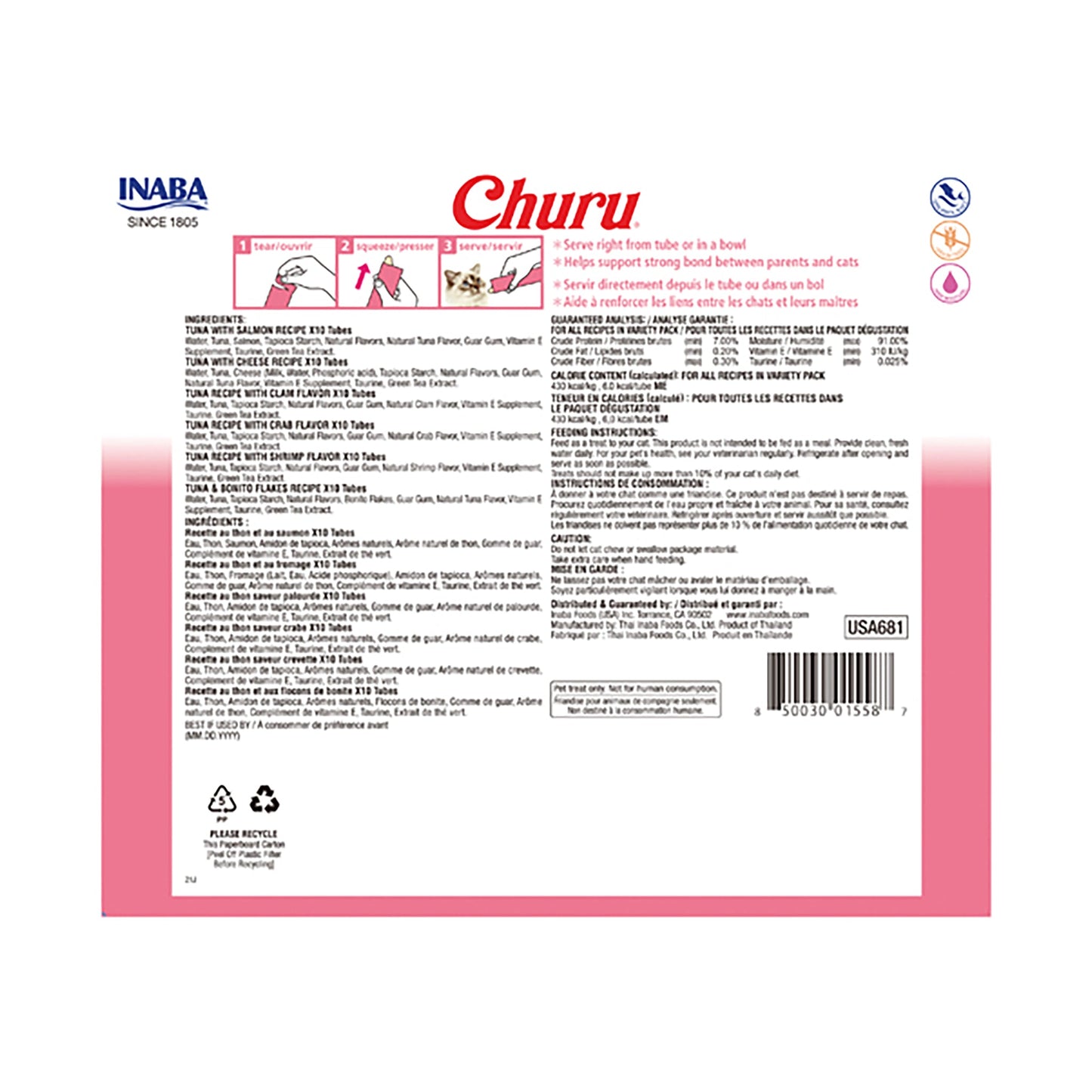 INABA CHURU 60 ct Tuna Variety Box - Pet Merit StoreINABA CHURU 60 ct Tuna Variety Box