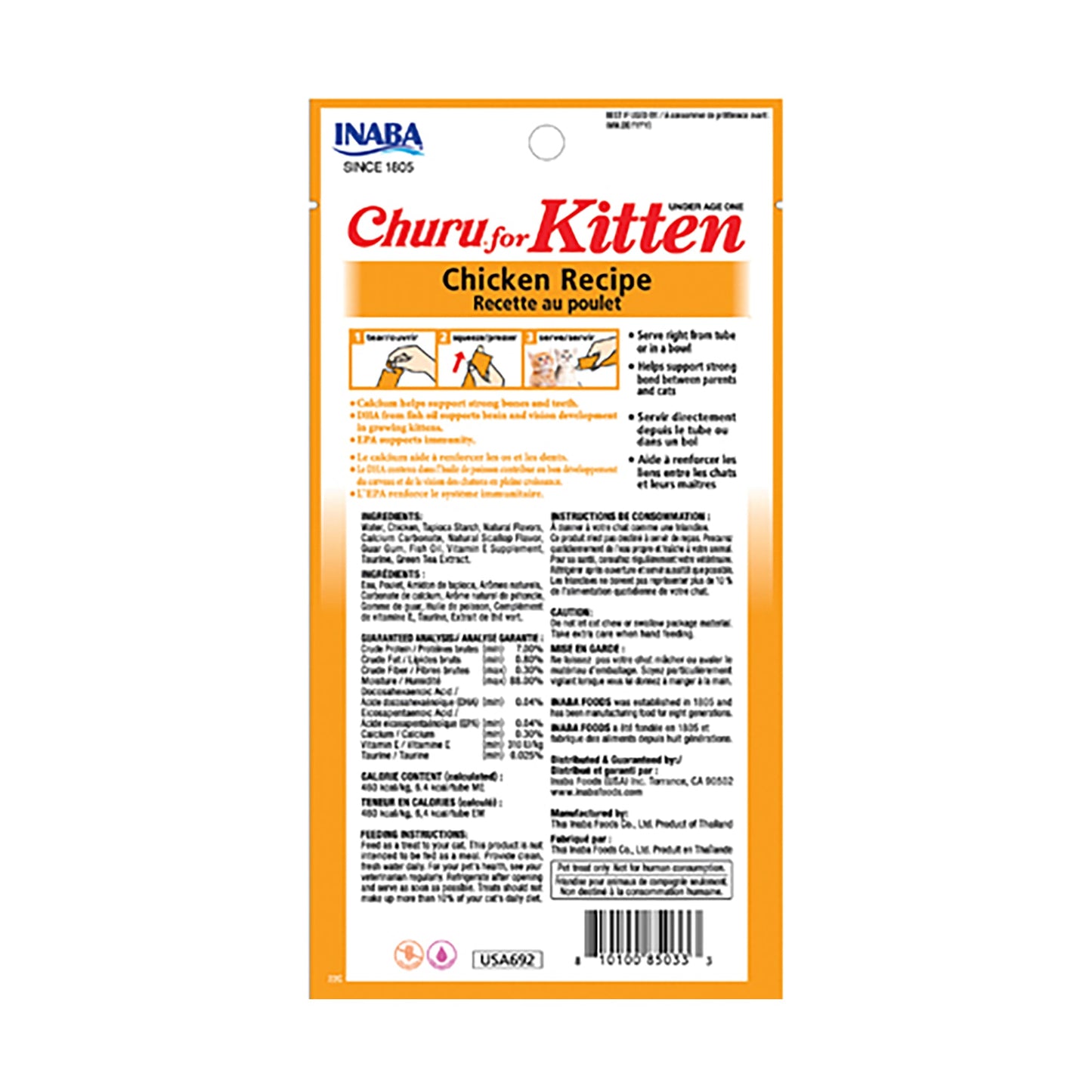 INABA CHURU FOR KITTEN Chicken Recipe - Pet Merit StoreINABA CHURU FOR KITTEN Chicken Recipe