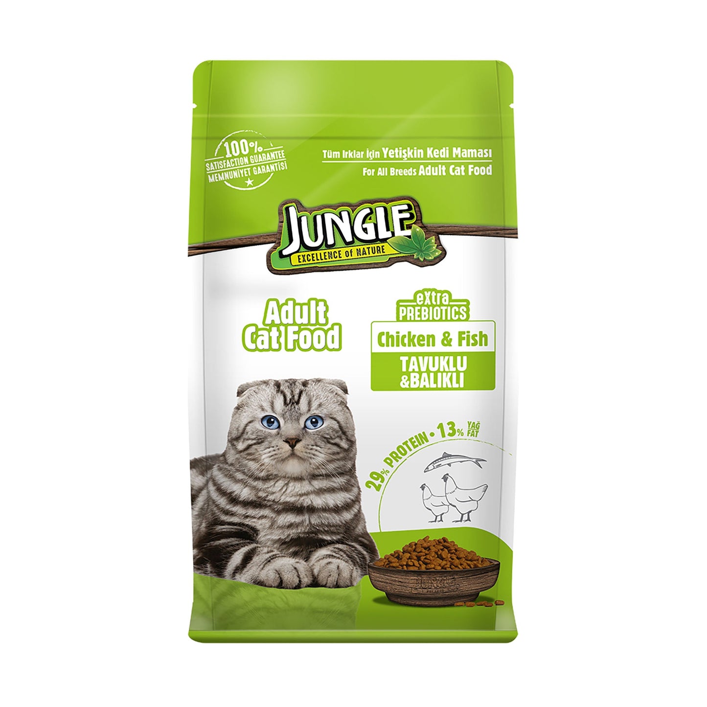 JUNGLE CHICKEN AND FISH CAT FOOD - Pet Merit StoreJUNGLE CHICKEN AND FISH CAT FOOD